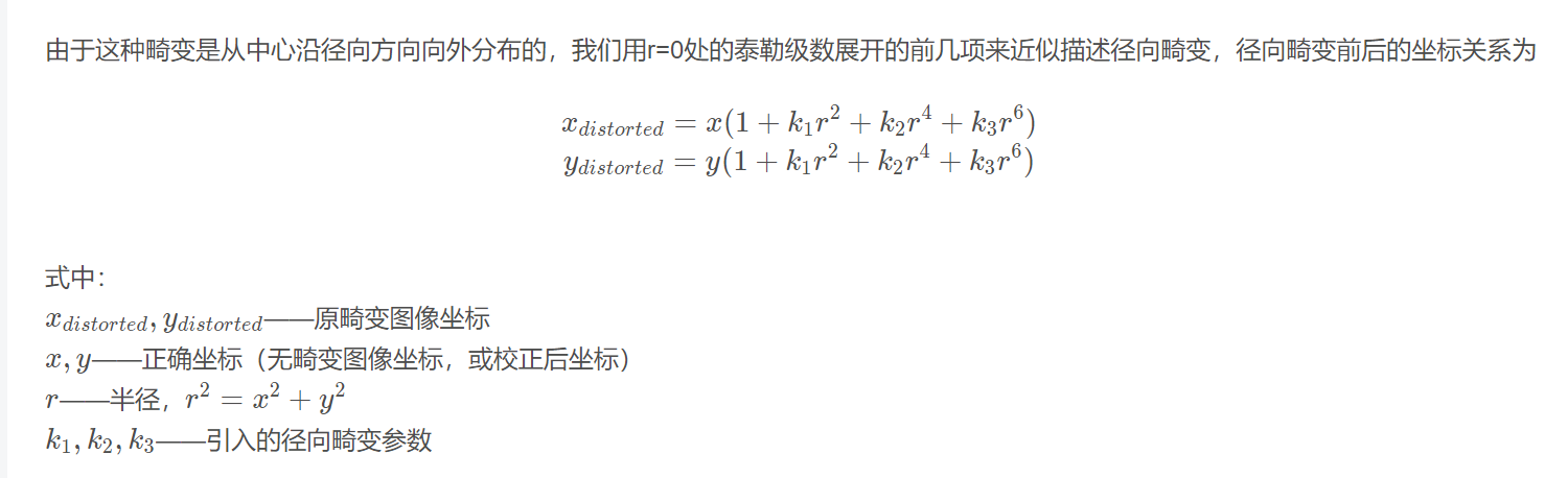 微信截图_20220509175706.png