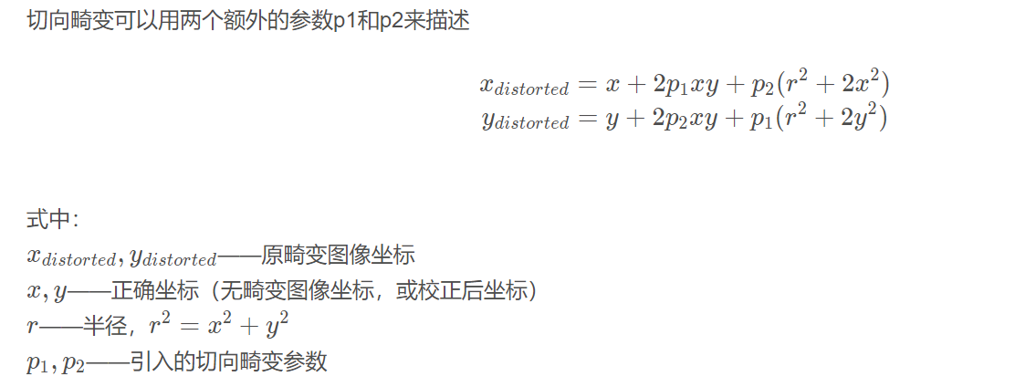 微信截图_20220509175828.png