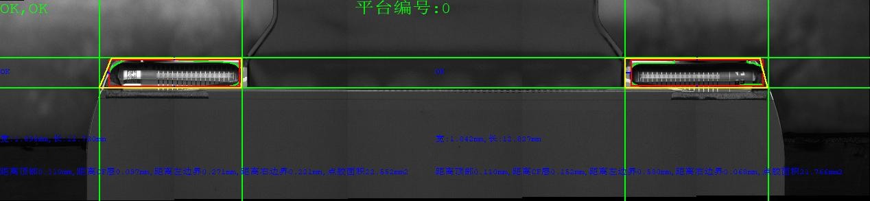 图片2---结果图.jpg