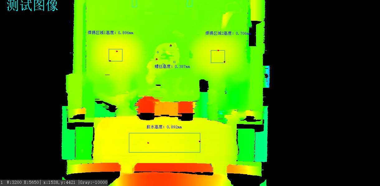 康耐德智能PCB板3D机器视觉测高系统