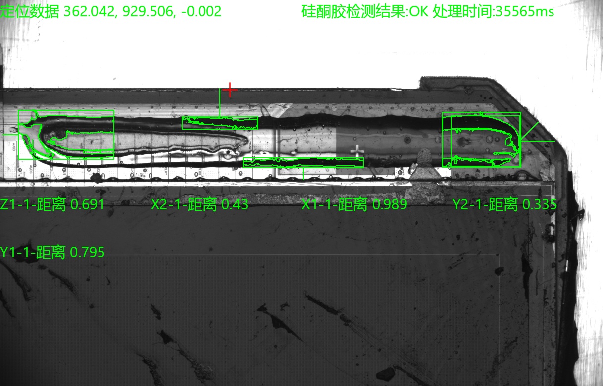 Result_111501 - 副本.jpg