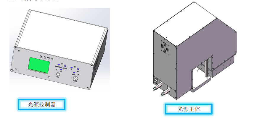 1786170319624485.png 企业微信截图_17853811479363.png