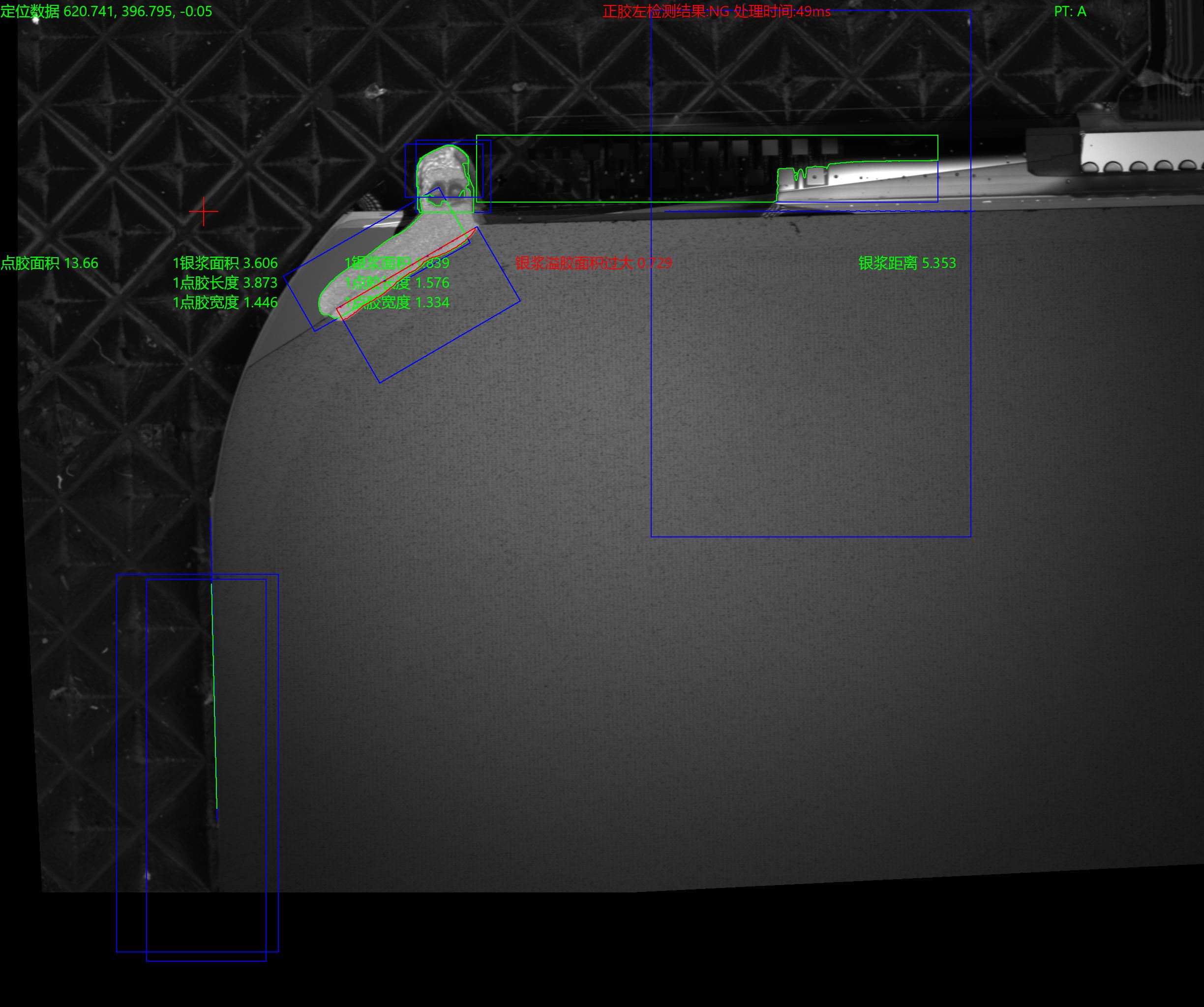 1788084755472299.jpg A_A_ABCD_0_0_0_0_0_20260509_174302_339(1).jpg