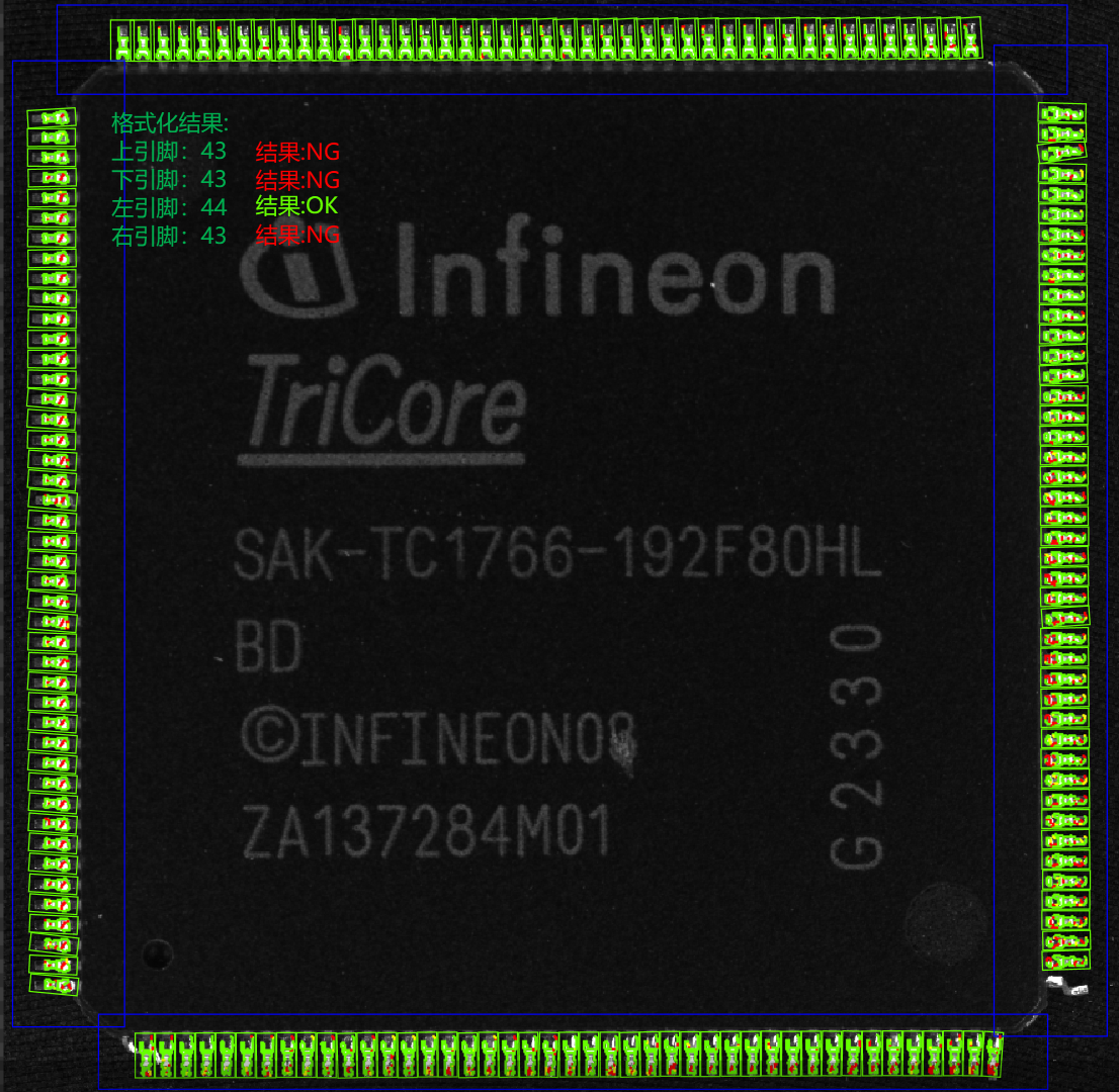1788107331987213.png 正面.png