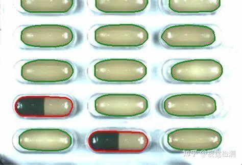 胶囊错装/混料机器视觉检测系统