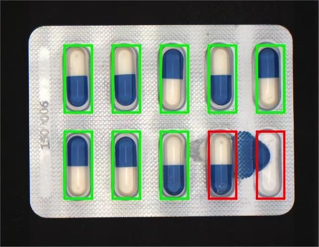 胶囊异物和碎片机器视觉检测系统