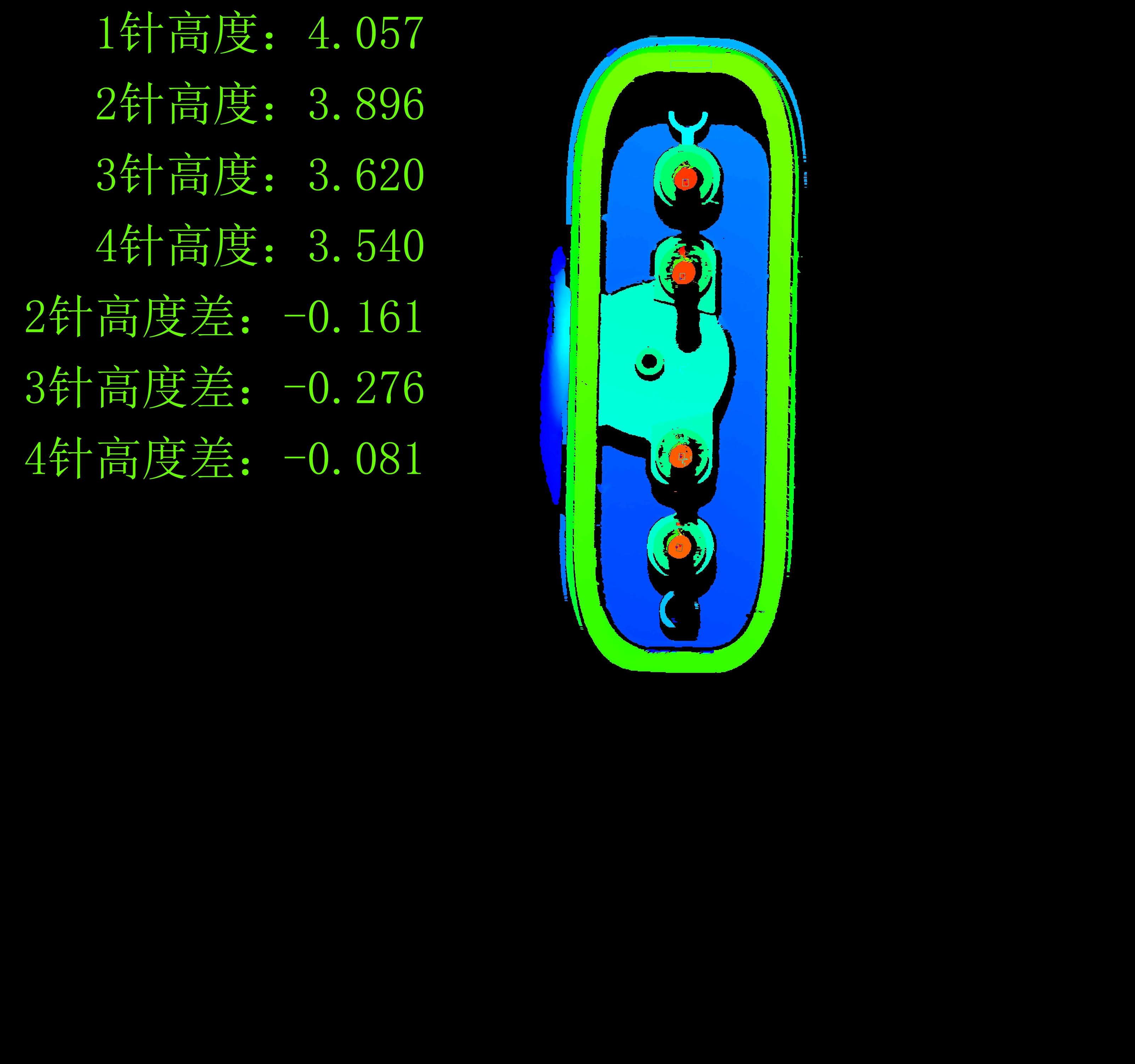 1774591922750360.jpg 223_14_55_29_152_未命名_看图王.jpg